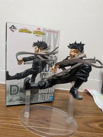 나의 히어로 아카데미아 제일복권 ~돌입~ 아이자와