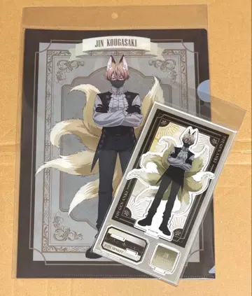 도원암귀 코우고자키 진 진로우 아크릴 스탠드 클리어 파일 묶음 판매