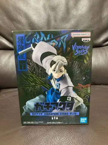 [배송비 포함] 가치액터 VIBRATION STARS 잔카 피규어
