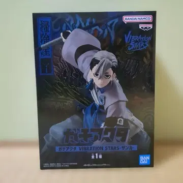 가치액터 VIBRATION STARS 렌고쿠 쿄쥬로 피규어 미개봉 새상품