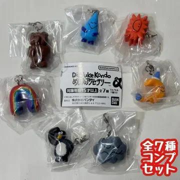 컴프 DAISUKE KONDO 메지루시 액세서리 전 7종 콘도 다이스케