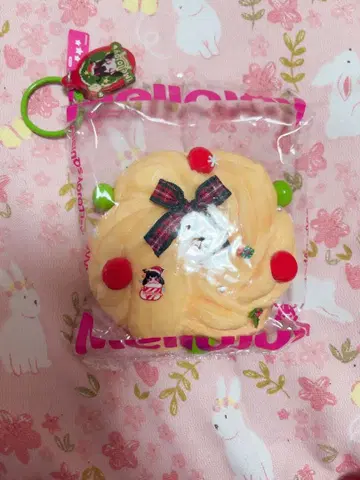 Mellojoy 크리스마스 홀리데이 베이크