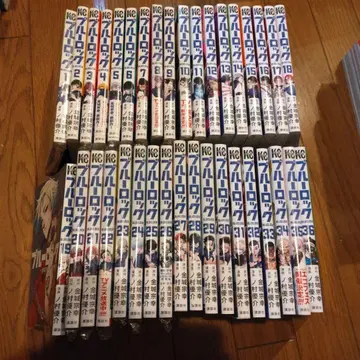 블루 록 전권 세트 1-36권