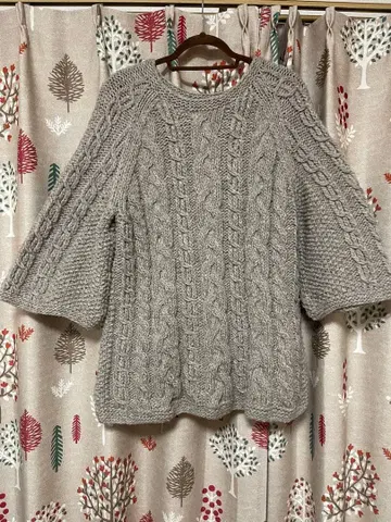 마라이카 페루 아란 니트