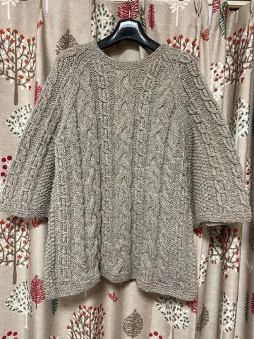 마라이카 페루 아란 니트