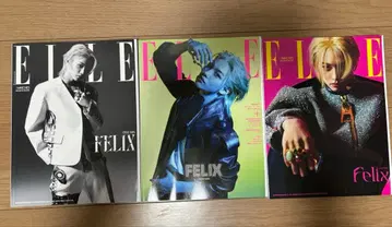 ELLE FELIX 특집 3권 세트 (2023년 5월호)