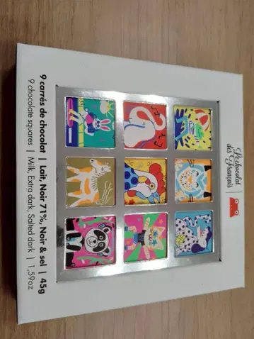 초안 104 동물 디자인 초콜릿 기프트 박스