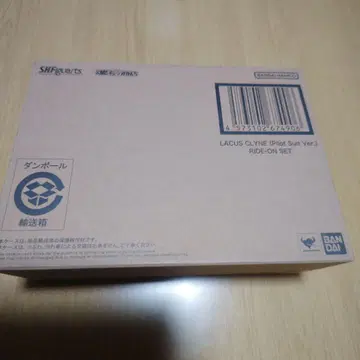 S.H.Figuarts 라크스 클라인 라이드온 재현 세트