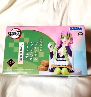 귀멸의 칼날 프리미엄 쵸코노세 피규어 칸로지 미츠리 오니기리