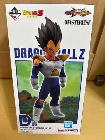 드래곤볼 Z 베지터 MASTERLISE D상 피규어