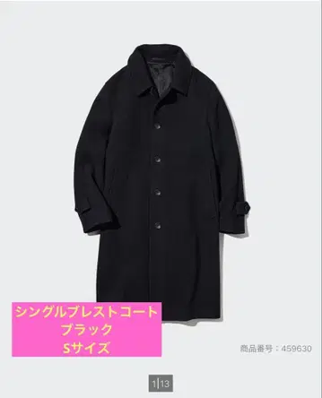 유니클로 남성용 싱글 브레스 코트 블랙 S 사이즈