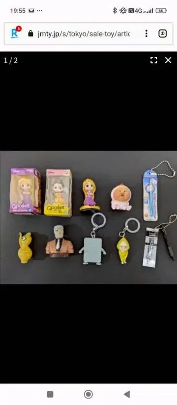 초안 105 애니메이션 캐릭터 피규어 8점 세트