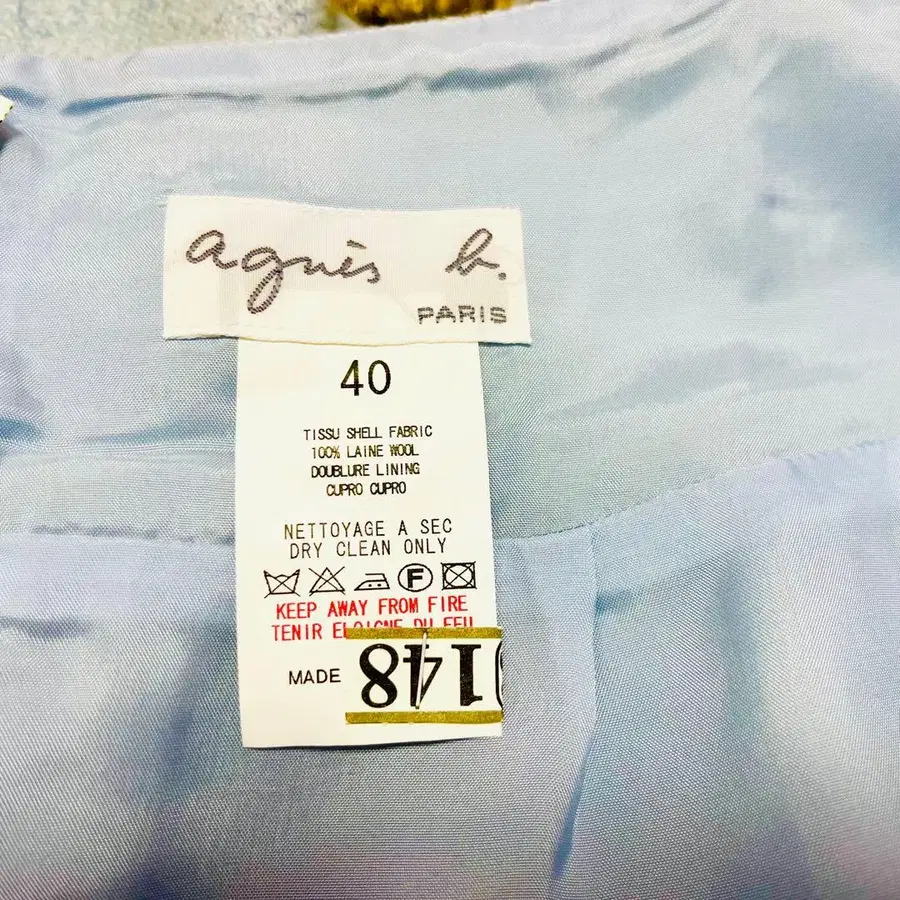 4번째 상품 이미지