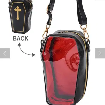 최애 인형 파우치 드라큘라 관 모양 3COINS 쓰리코인즈 할로윈