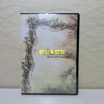 [미개봉 새상품] -Animus- 미사르카 MV 컬렉션 Vol.1 DVD