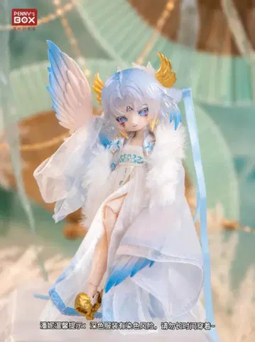 새상품 PENNY'S BOX LULUYA 운우각 청란 특전 세트