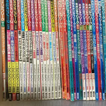 네오지오 프리크