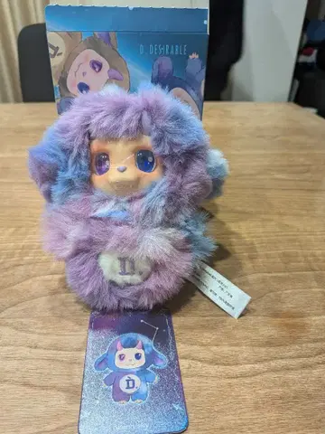 왕학체 D.DESIRABLE / 소D 봉제 인형