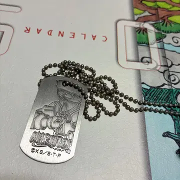 NARUTO 샤린간 키링 도그택