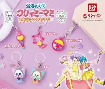 [18] 마법의 천사 크리미마미 메지루시 액세서리 전 5종 컴플리트