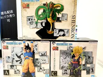 드래곤볼 40주년 제일복권 라스트 원상, A상, C상