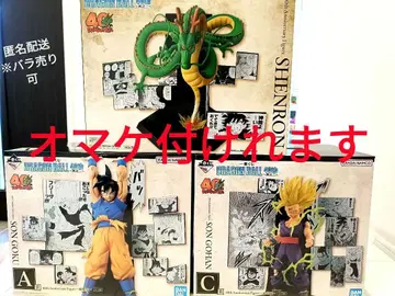 드래곤볼 40주년 제일복권 라스트 원상, A상, C상