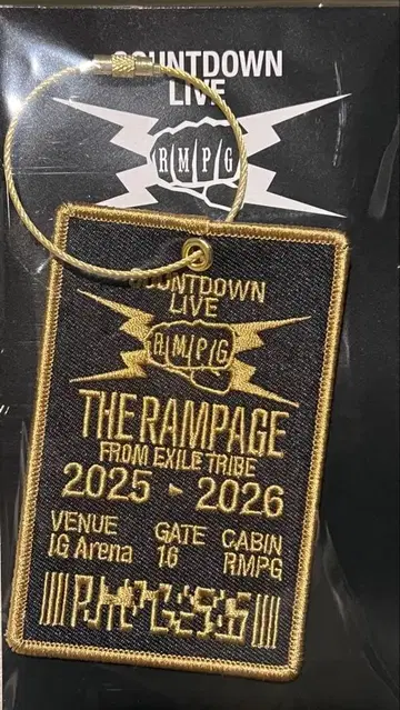THE RAMPAGE 란페 와펜 키링 카우콘