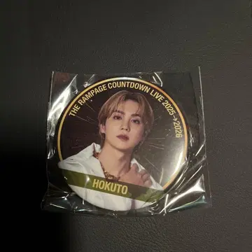 THE RAMPAGE 요시노 호쿠토 캔 배지