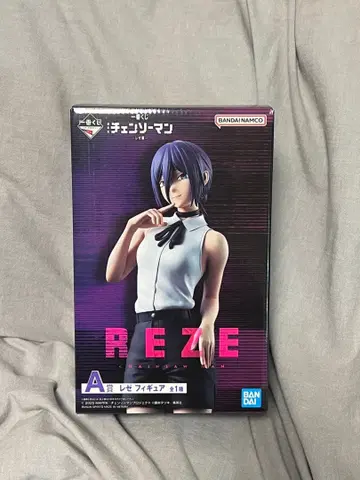 제일복권 극장판 체인소 맨 레제편 A상 레제 피규어