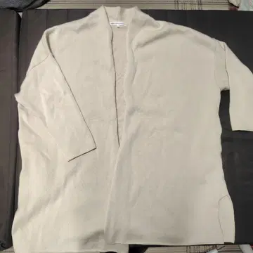 23 VINGT-TROIS ARRONDISSEMENTS 가디건