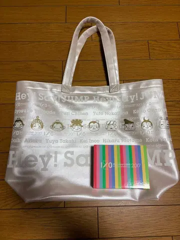 Hey!Say!JUMP I/O 2017 토트백 H.ourglass