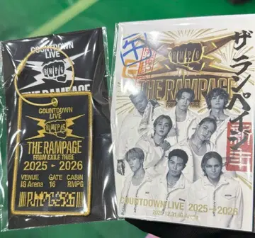 THE RAMPAGE 란페 회장 한정 와펜 키링 & 오라쿠인 세트