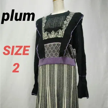 플럼 롱 니트 원피스 스트라이프 프릴