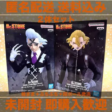 Dr.STONE -조형의 과학- Dr.제노 & 스탠리 스나이더