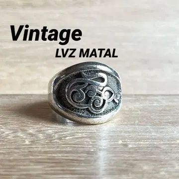 빈티지 L.V.Z METAL SILVER 반지 약 20호