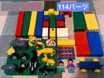LEGO 동물원 세트 동물 피규어 포함 듀플로 동물원