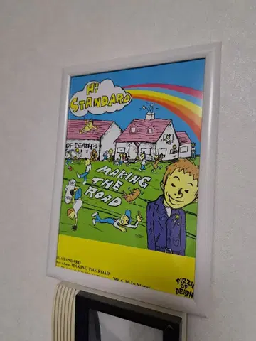 덤 포함 Hi-STANDARD MAKING THE ROAD 플라이어