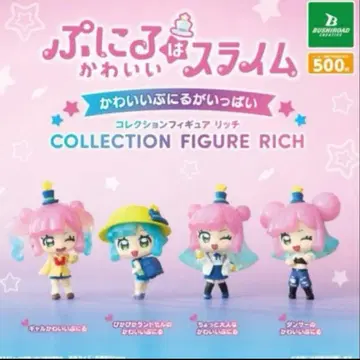 푸니루는 귀여운 슬라임 가챠 컴플리트 세트