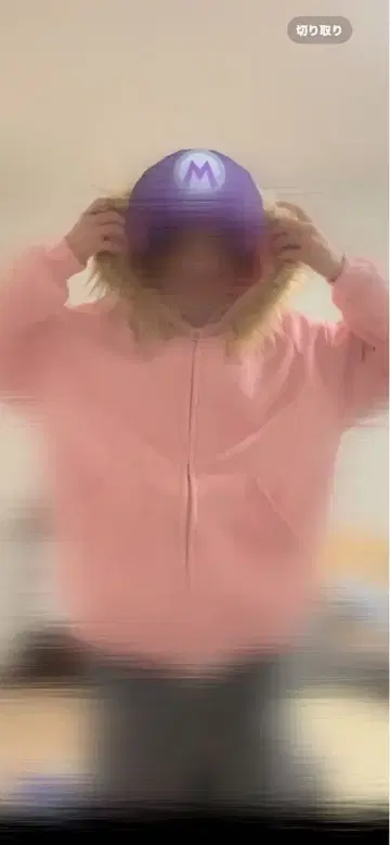 핑크 퍼 후드티 가격 인하