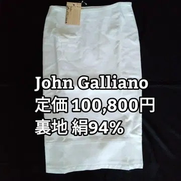[ 새상품 ] John Galliano 화이트 타이트 스커트