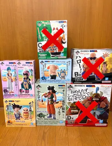 제일복권 드래곤볼 A상 B상 C상 D상 E상