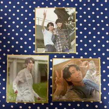 드라마 체감 예보 DMM 복권 W 찬스상 색지 3종