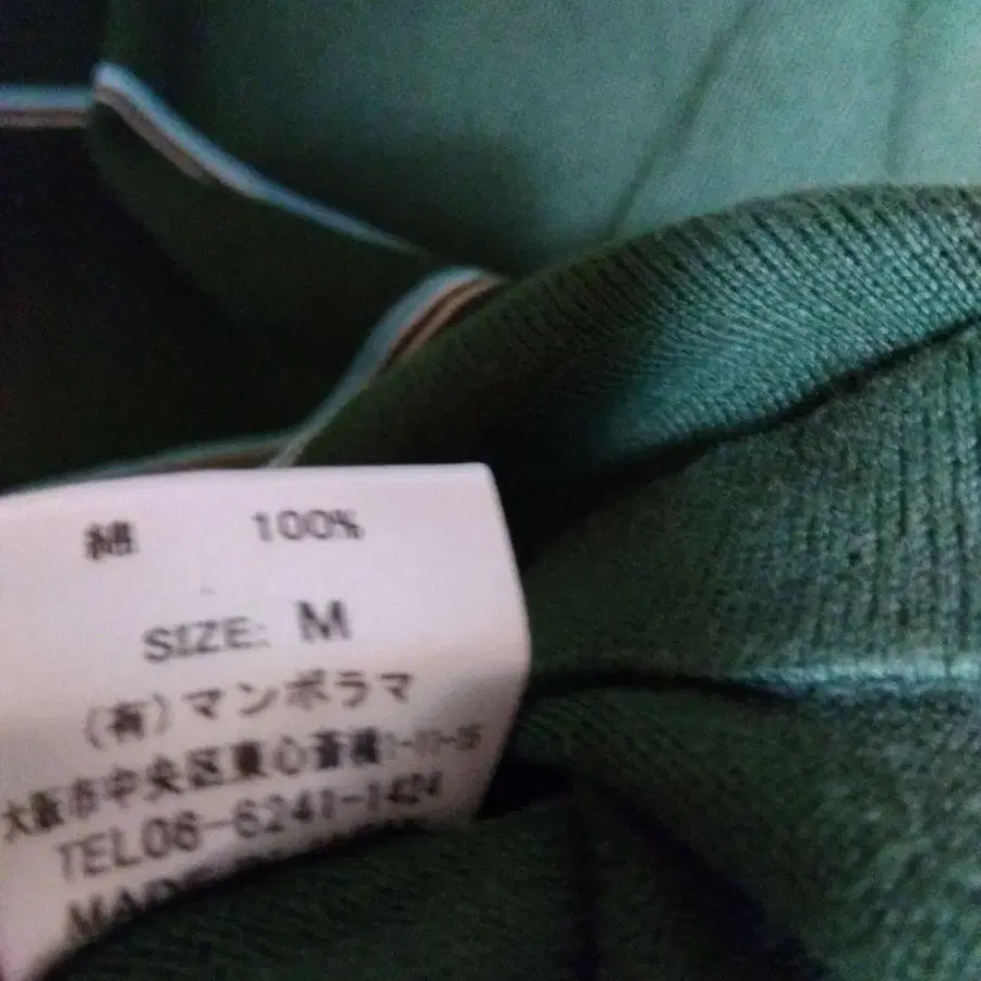 8번째 상품 이미지