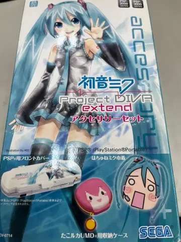 하츠네 미쿠 Project DIVA extend PSP 액세서리 세트