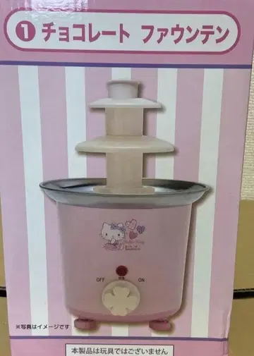 헬로키티 복권 초콜릿 분수