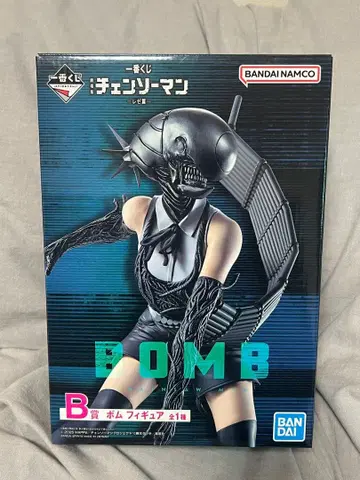 체인소 맨 제일복권 레제 편 BOMB 피규어