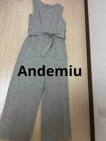 그레이 슬리브리스 올인원