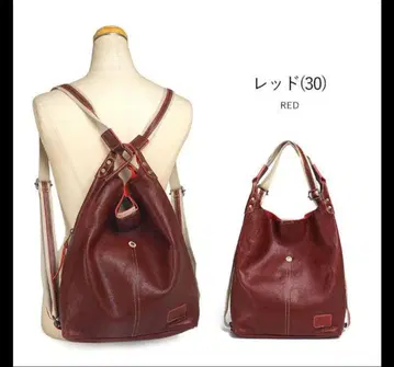 레쎄페르 천연 가죽 2way 토트백 Laisser Faire 백팩