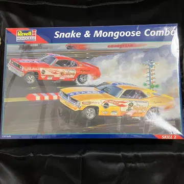 SNAKE & MONGOOSE COMBO Revell 1/24