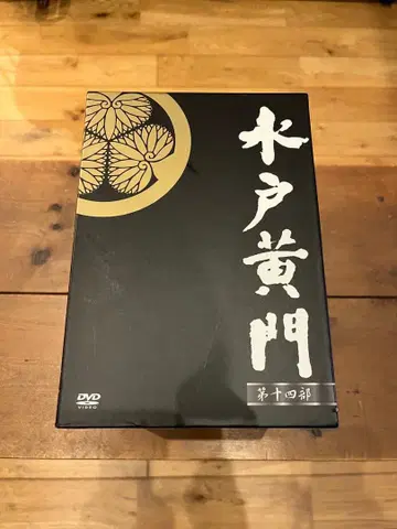 미토 고몬 제14부 DVD 10매 세트